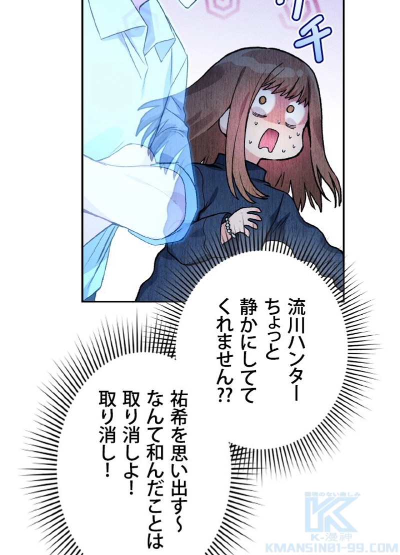 P100