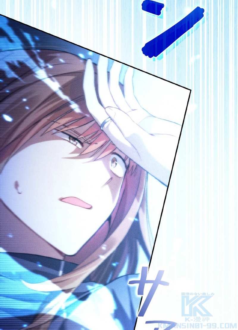 P109