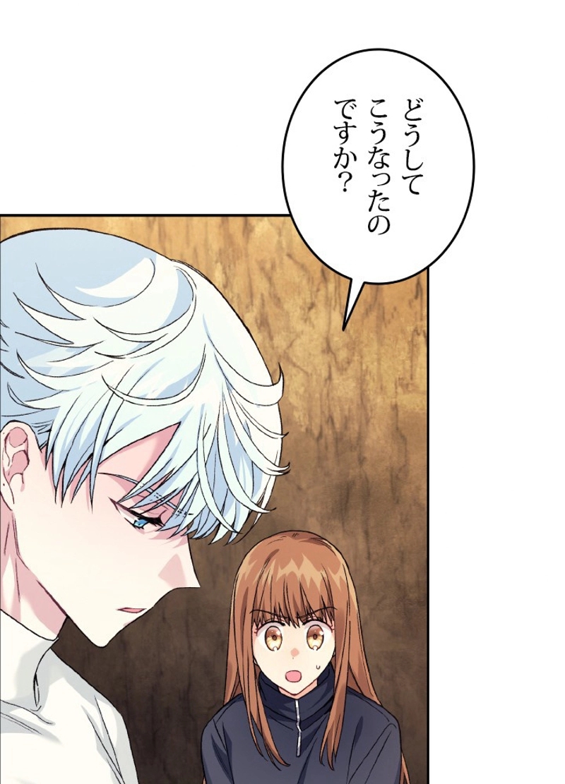 P32