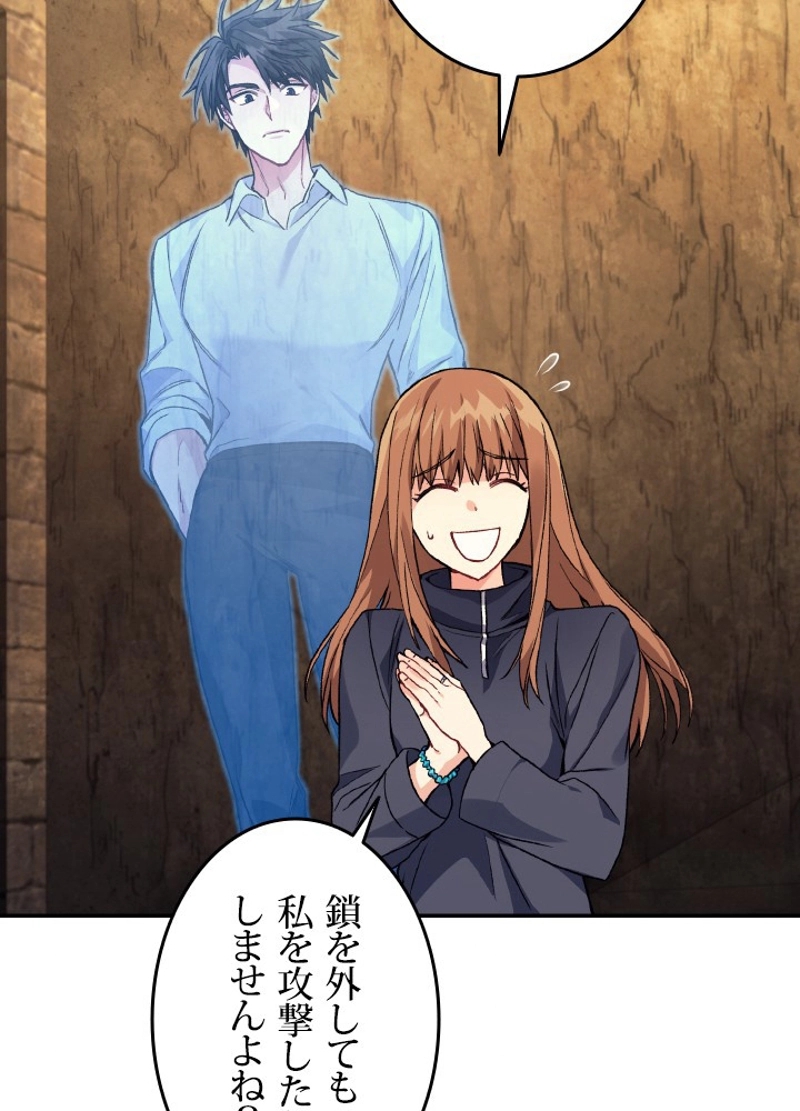 P39