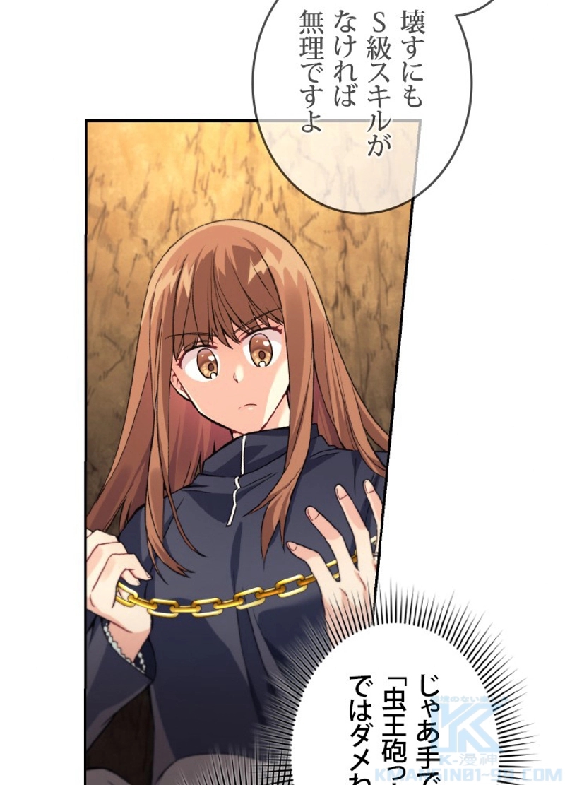 P43