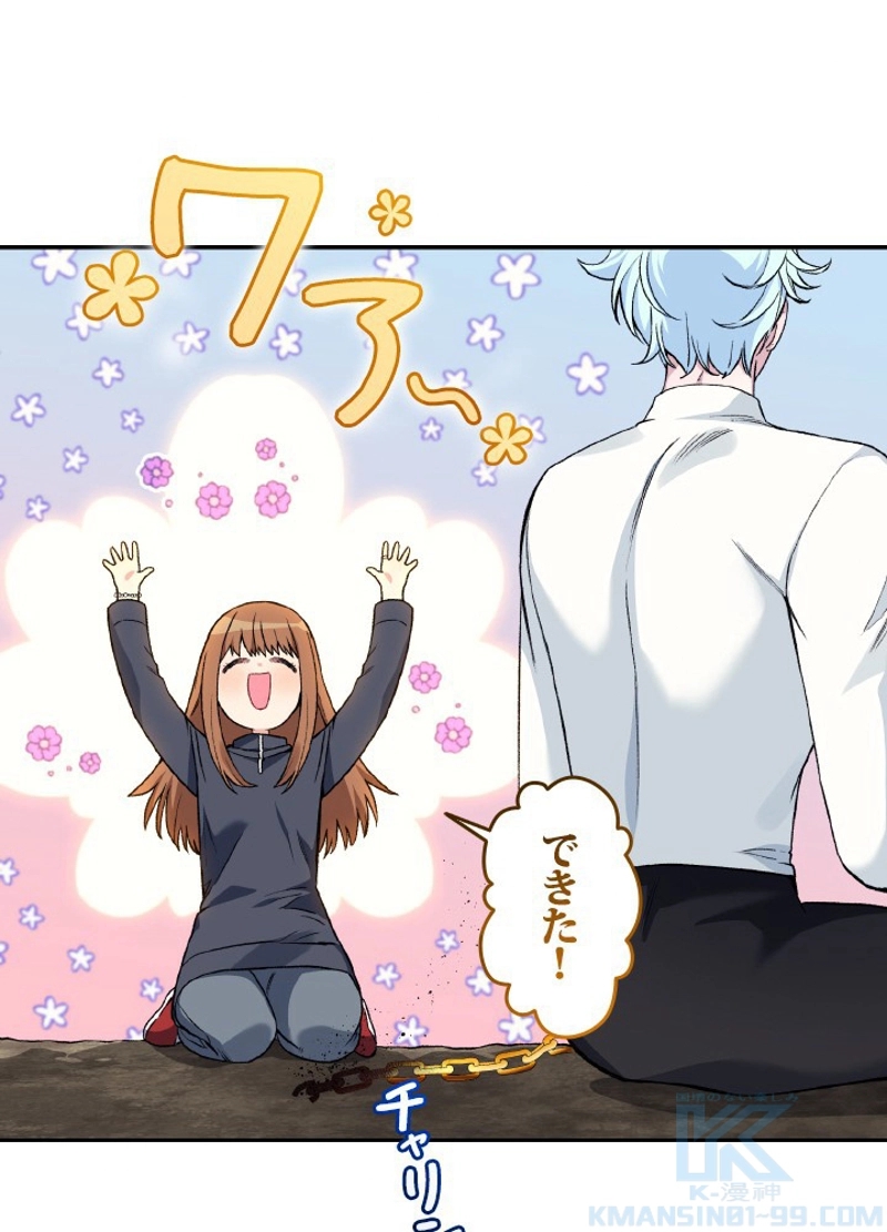 P49