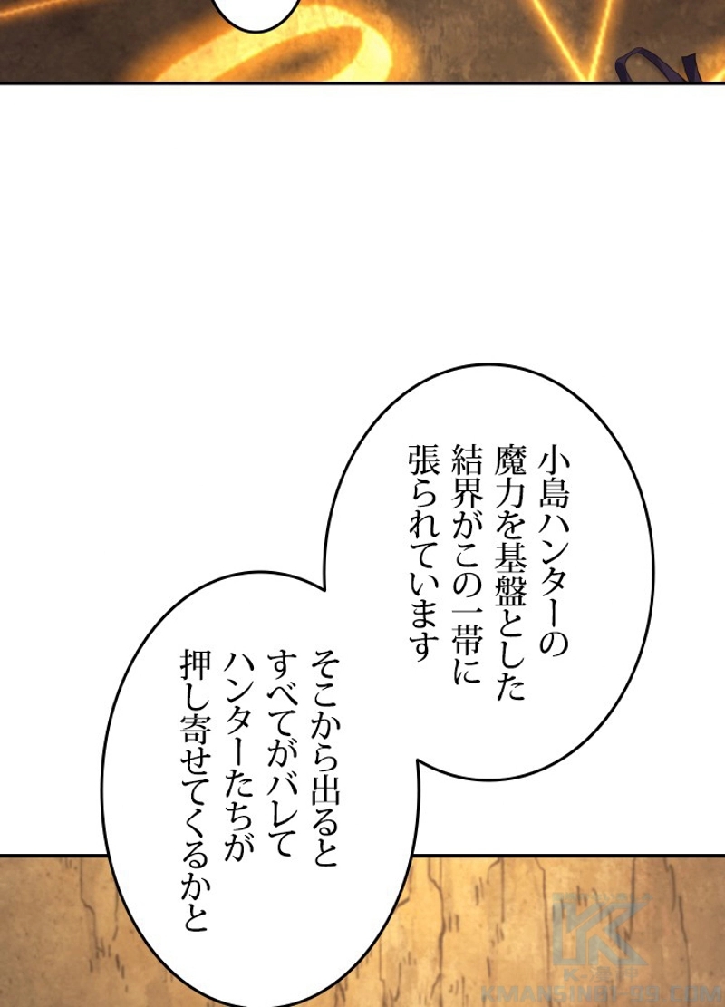 P55