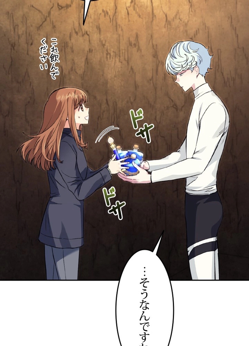 P56