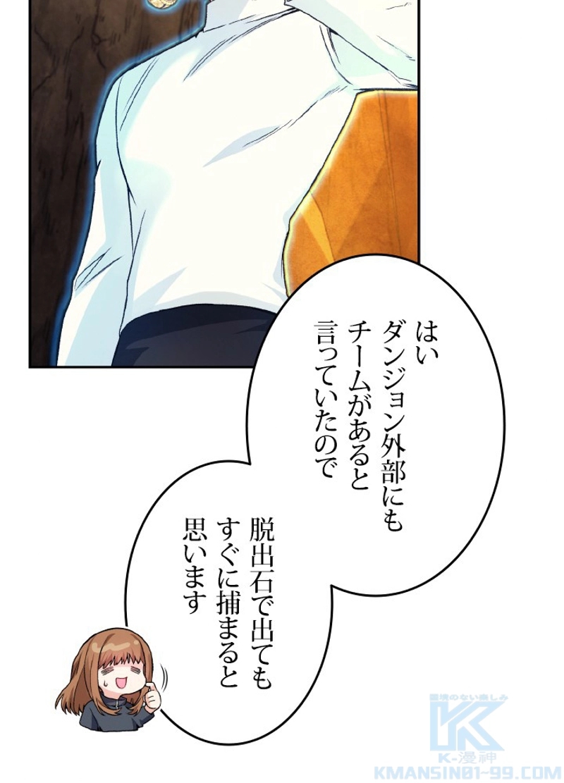 P58