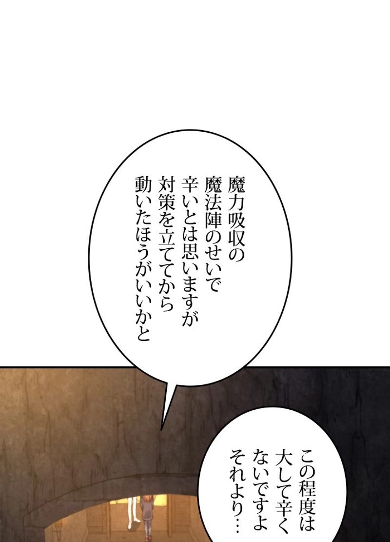 P59