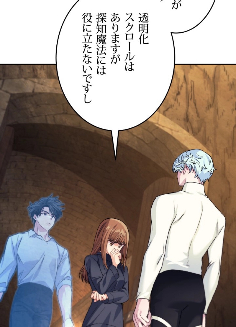 P65