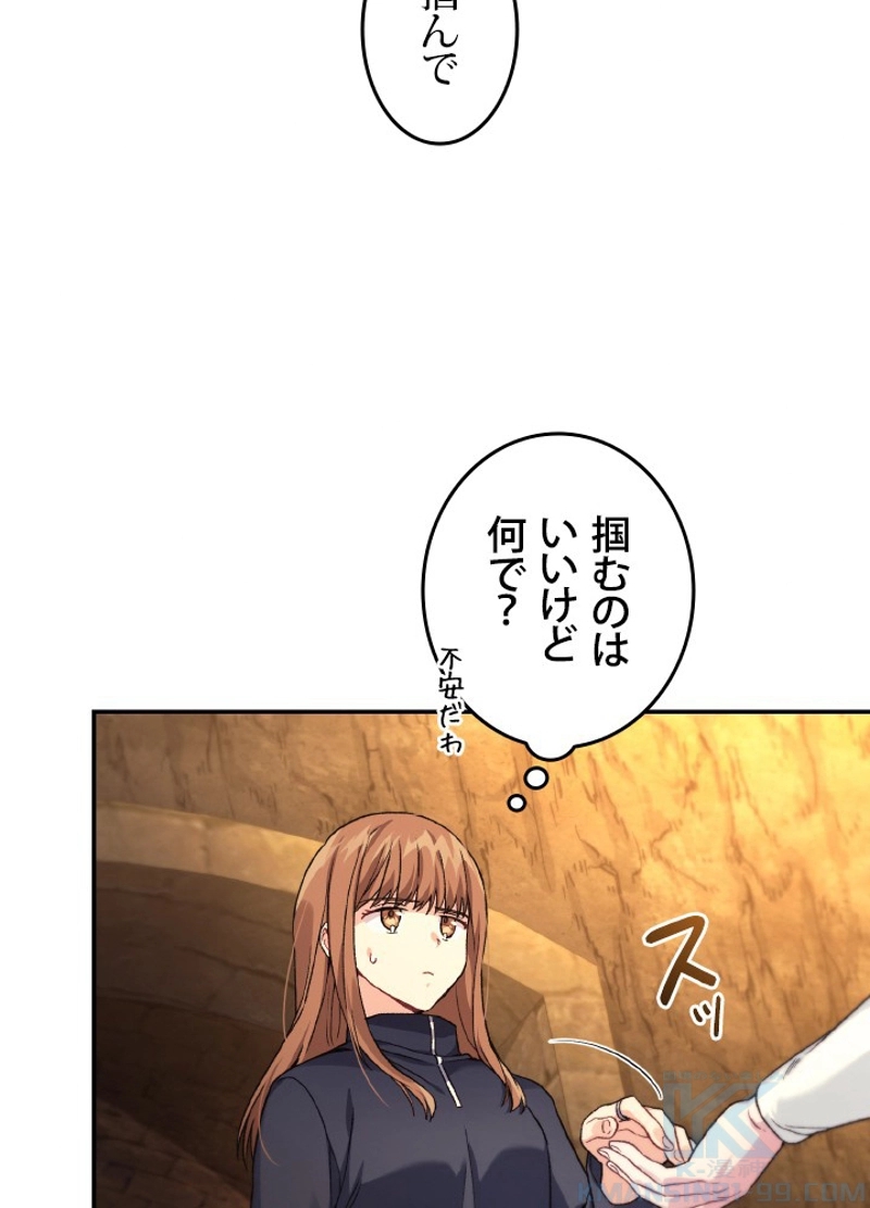 P70
