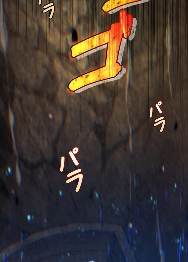 P74