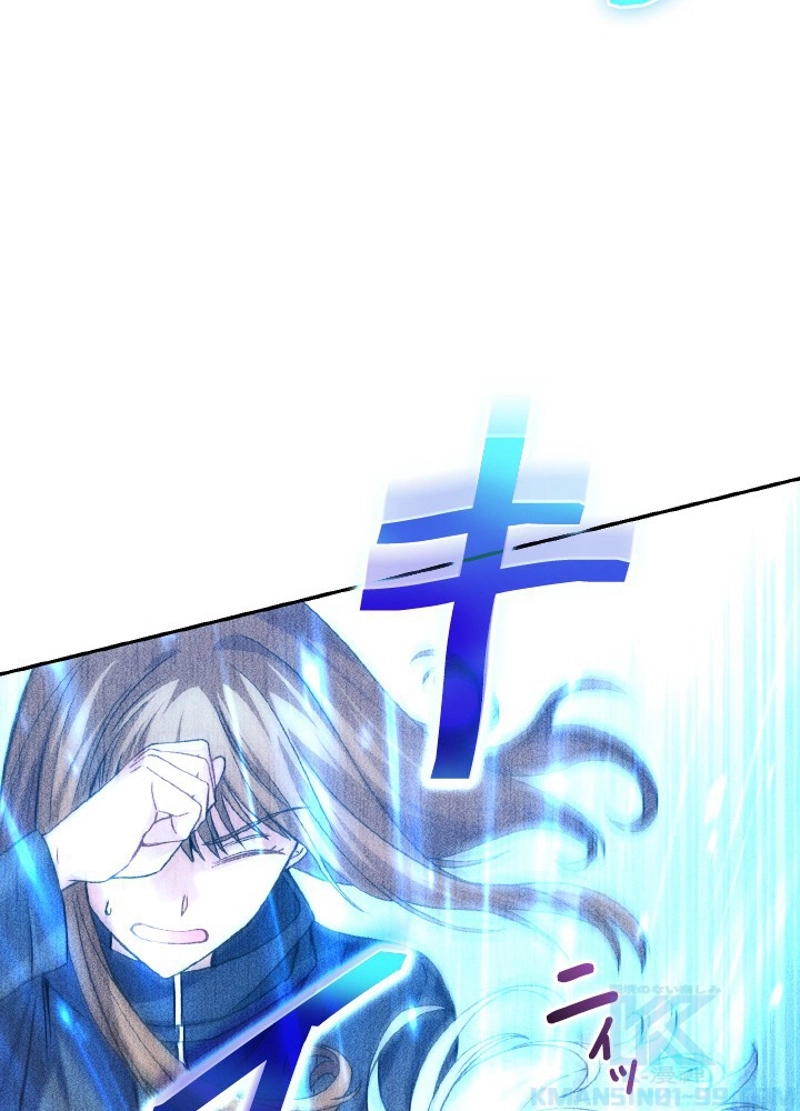 P76
