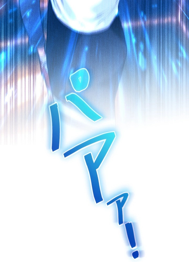 P78