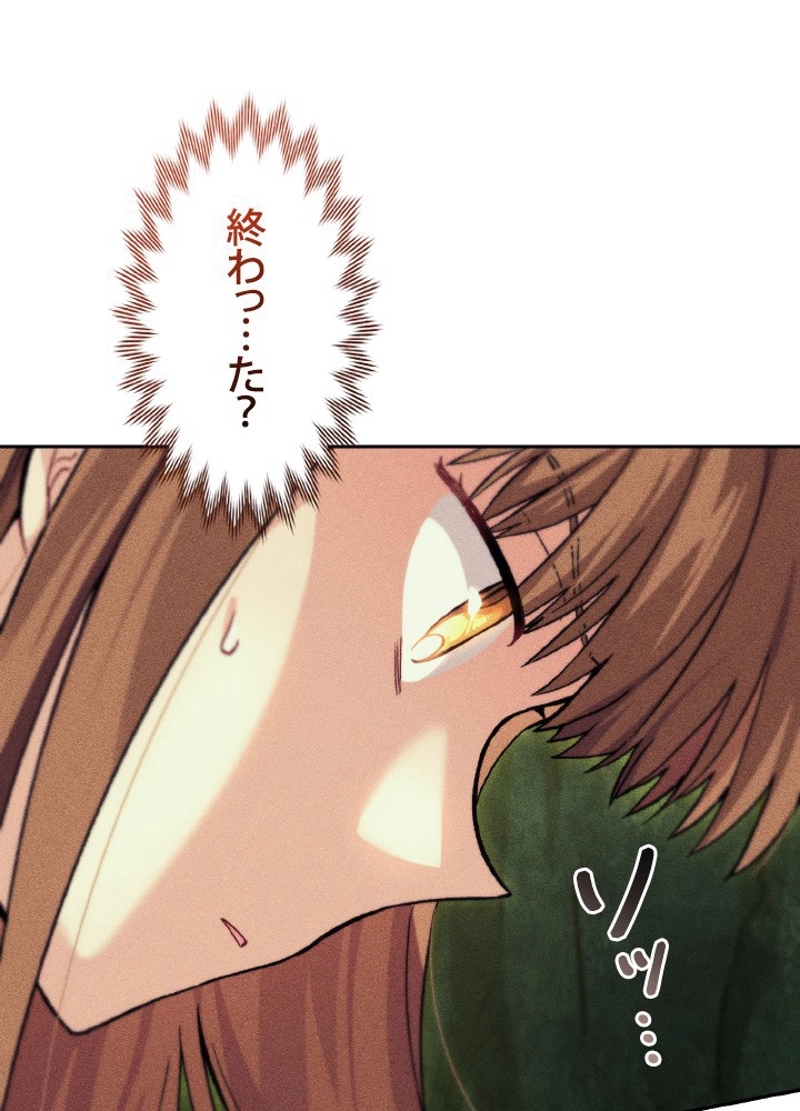 P81