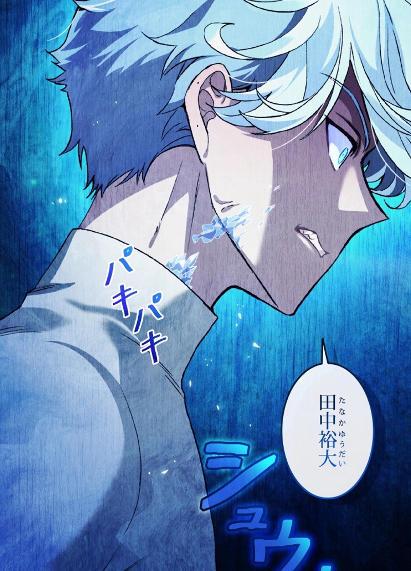 P89