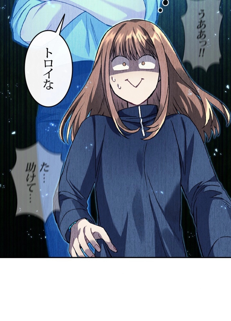 P98