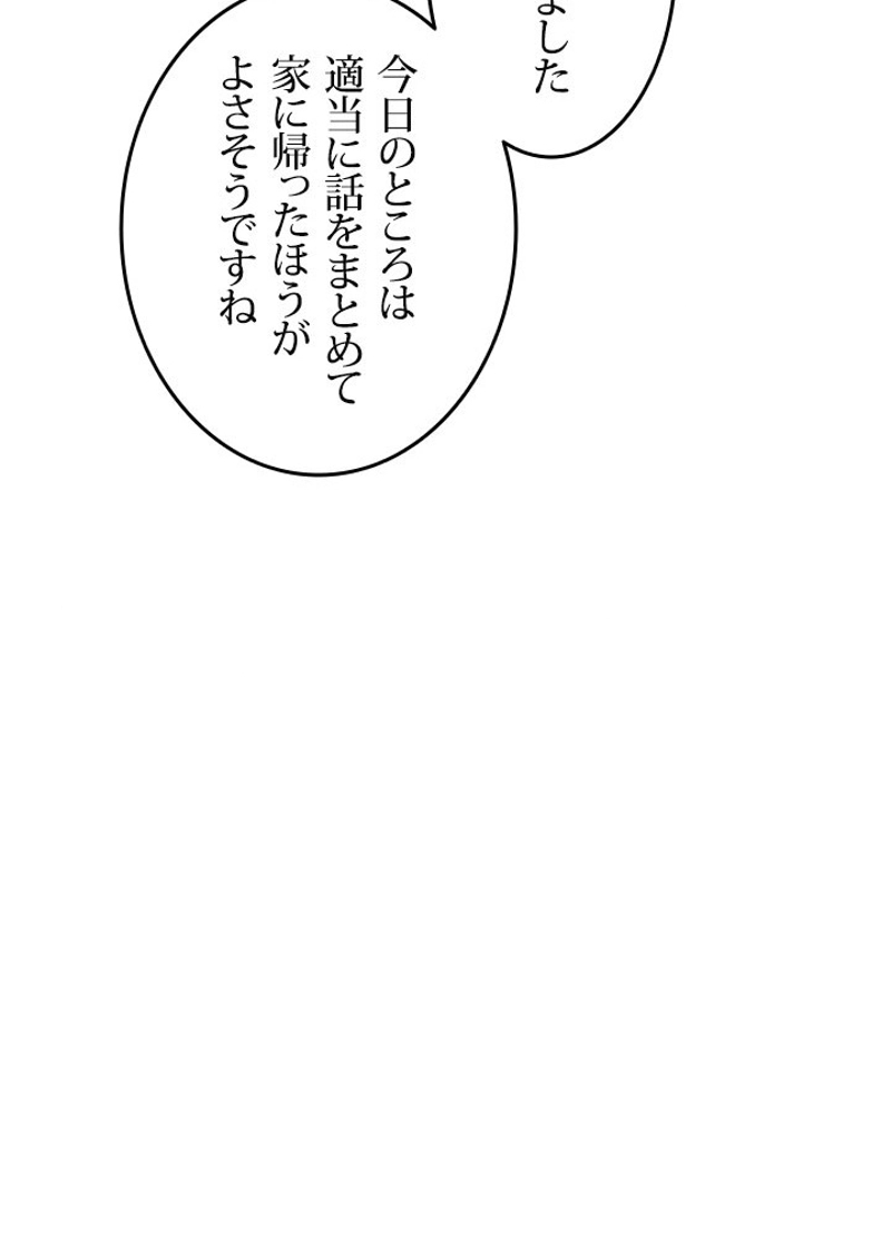 P113