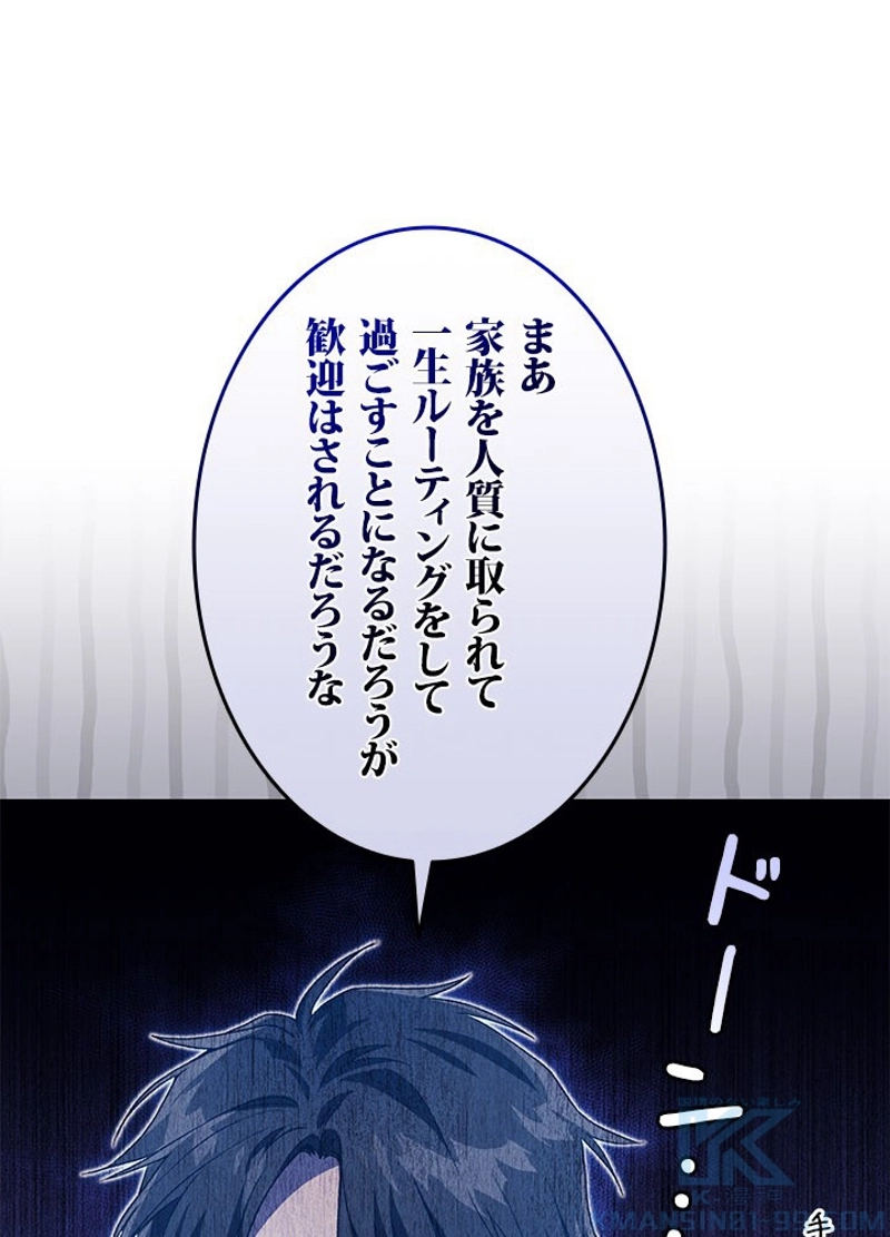 P124