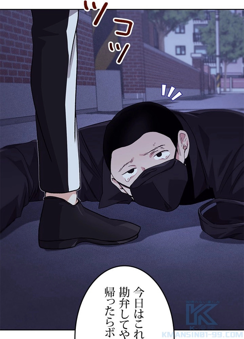 P34