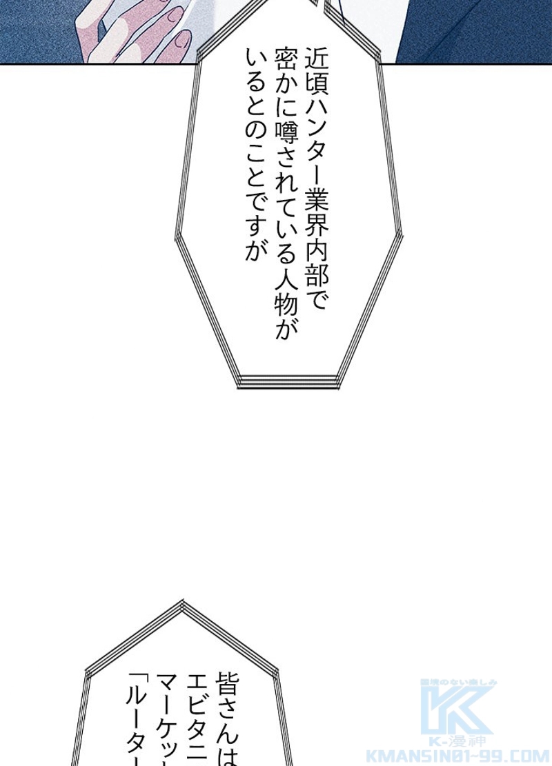 P58
