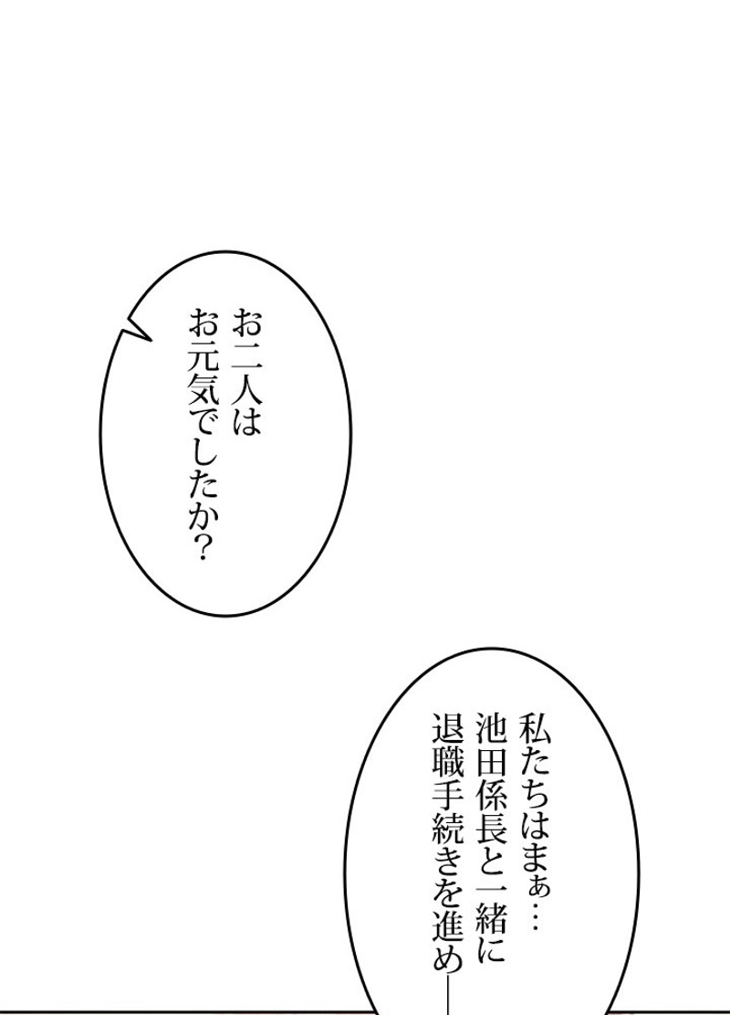 P68