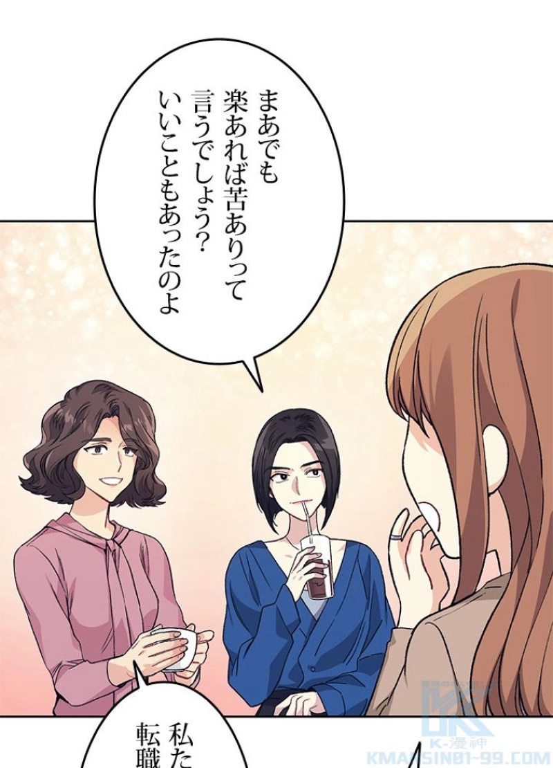 P73