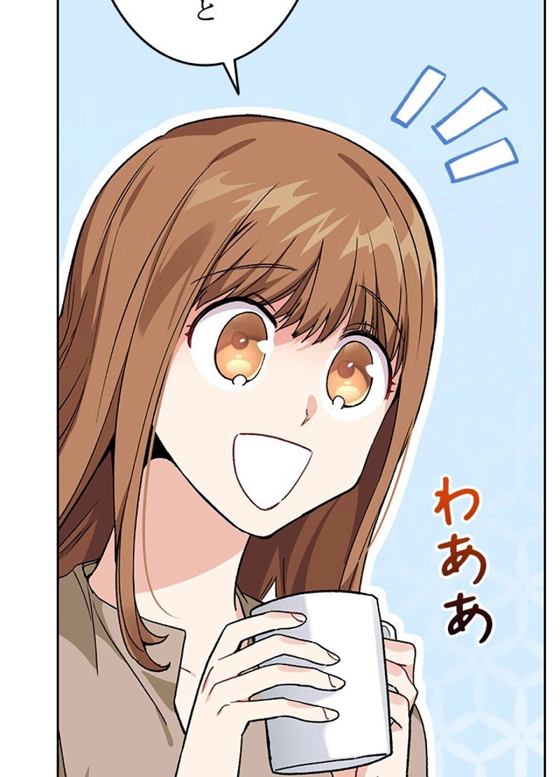 P77