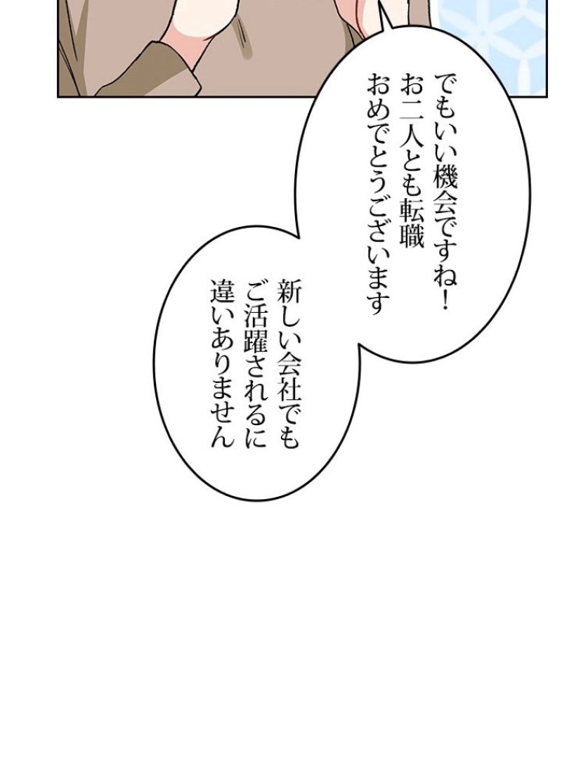 P78