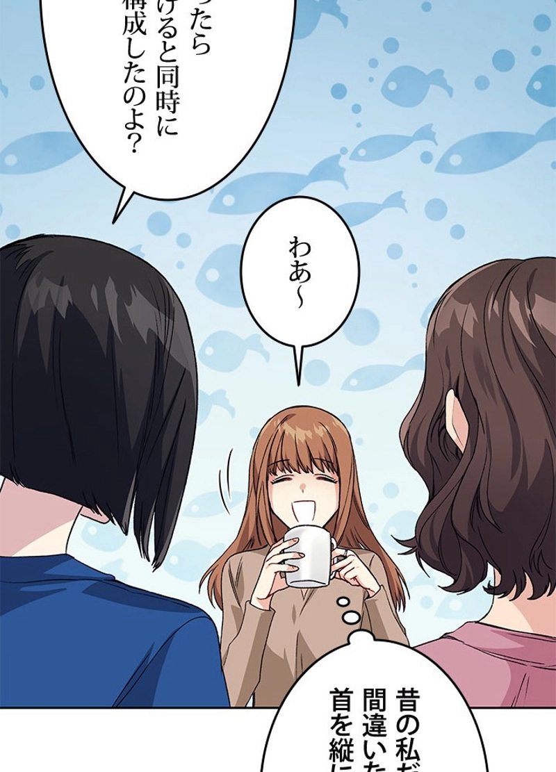 P84