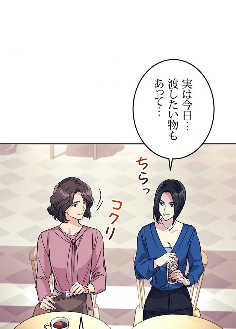 P89