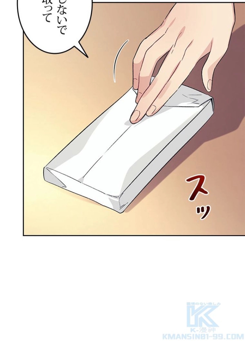 P91