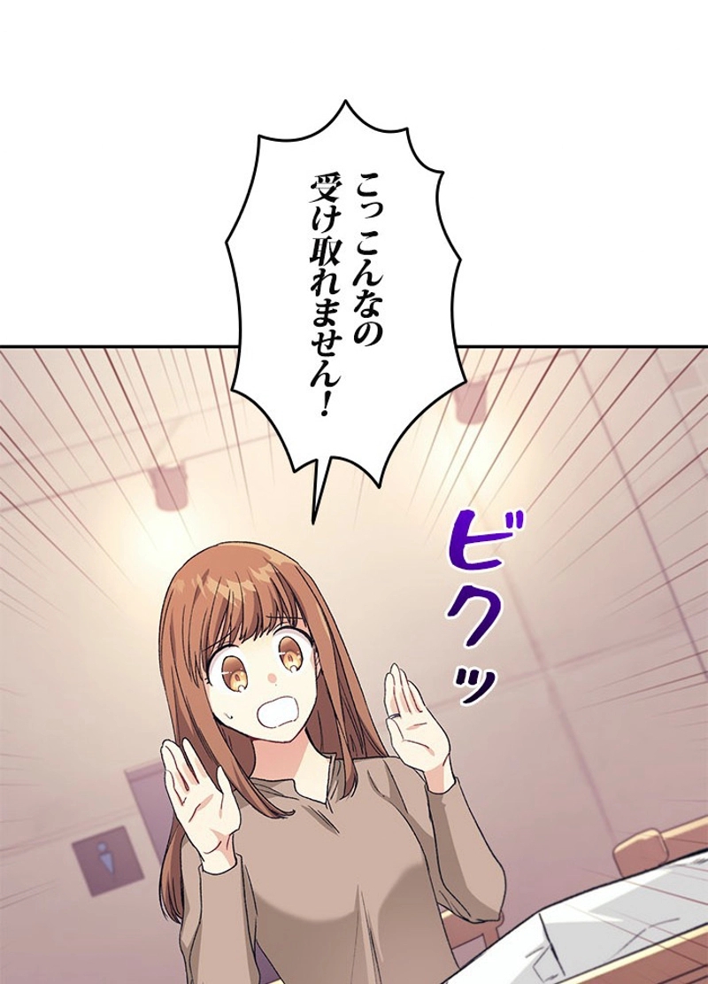 P92