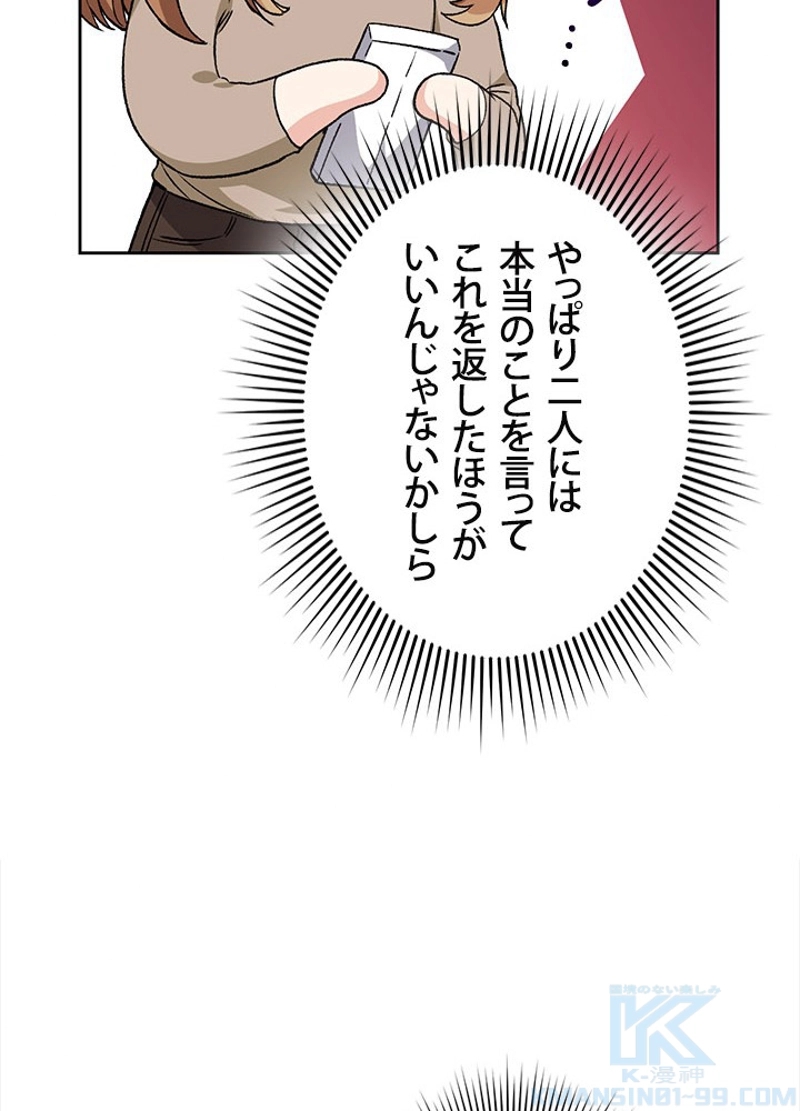 P97