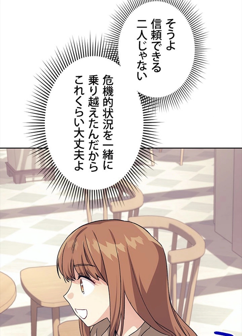 P98