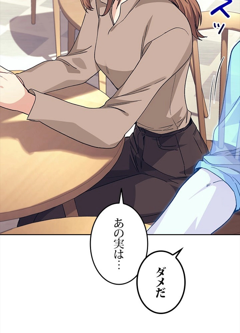 P99