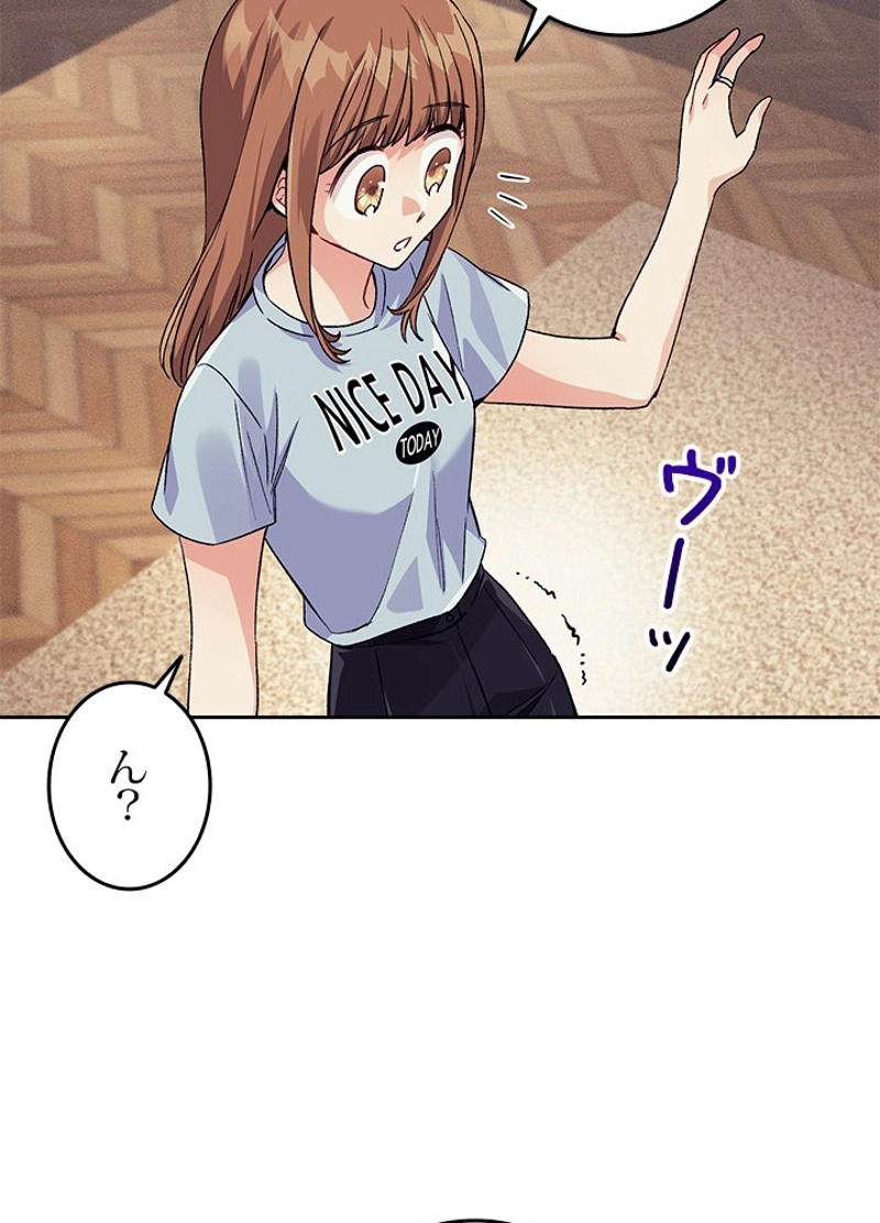 P102