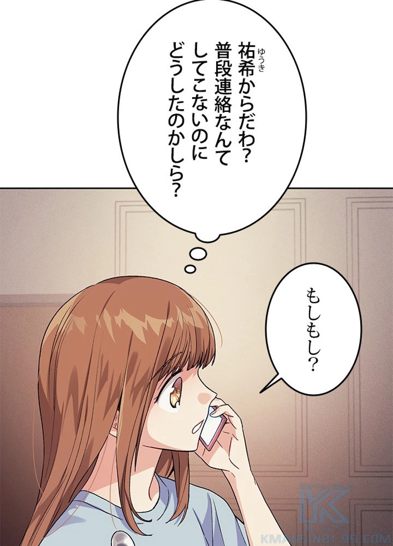 P103