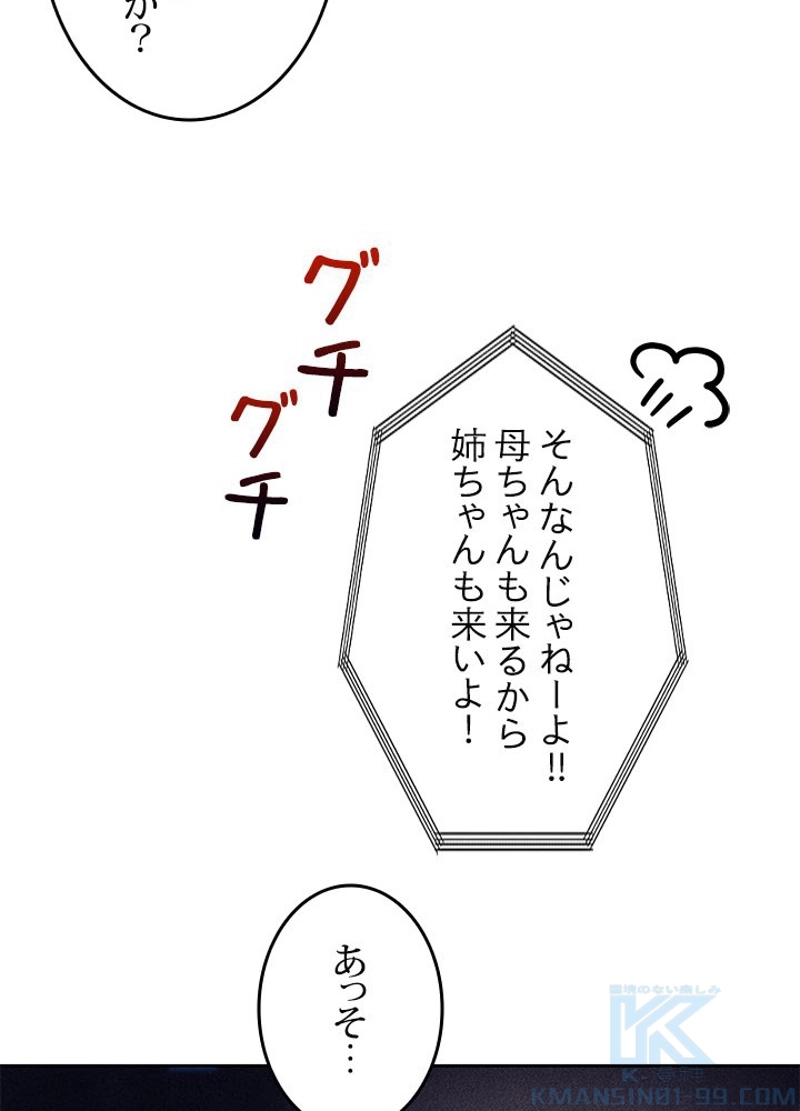 P106