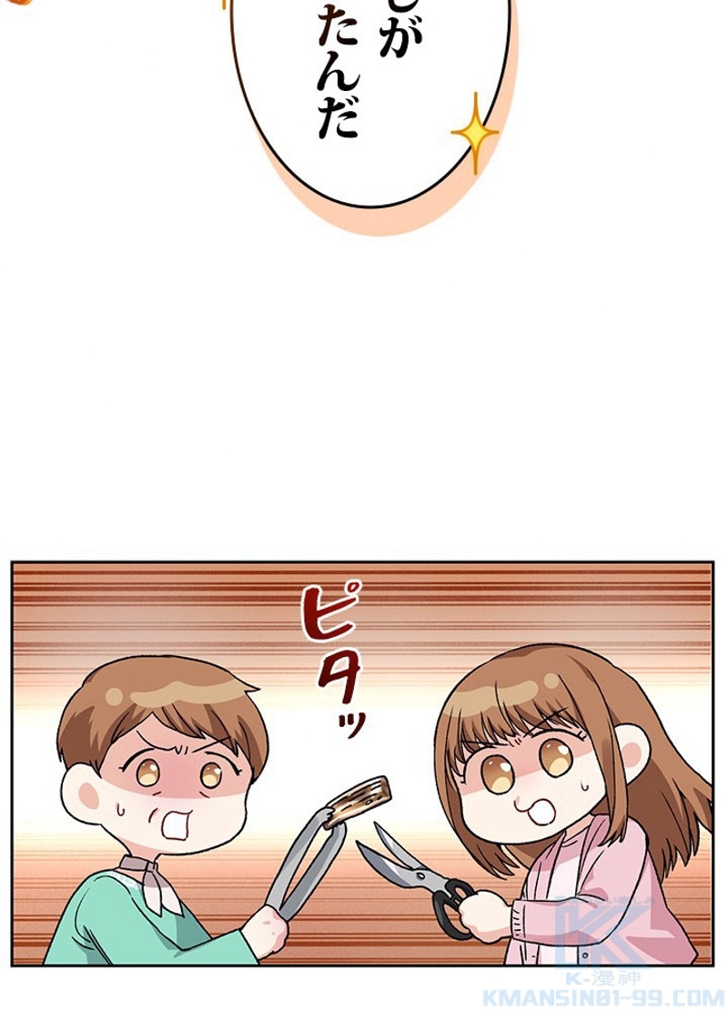 P115
