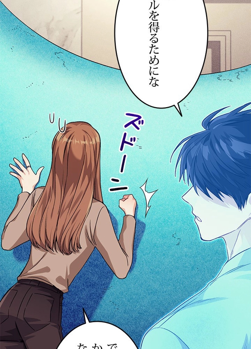 P48