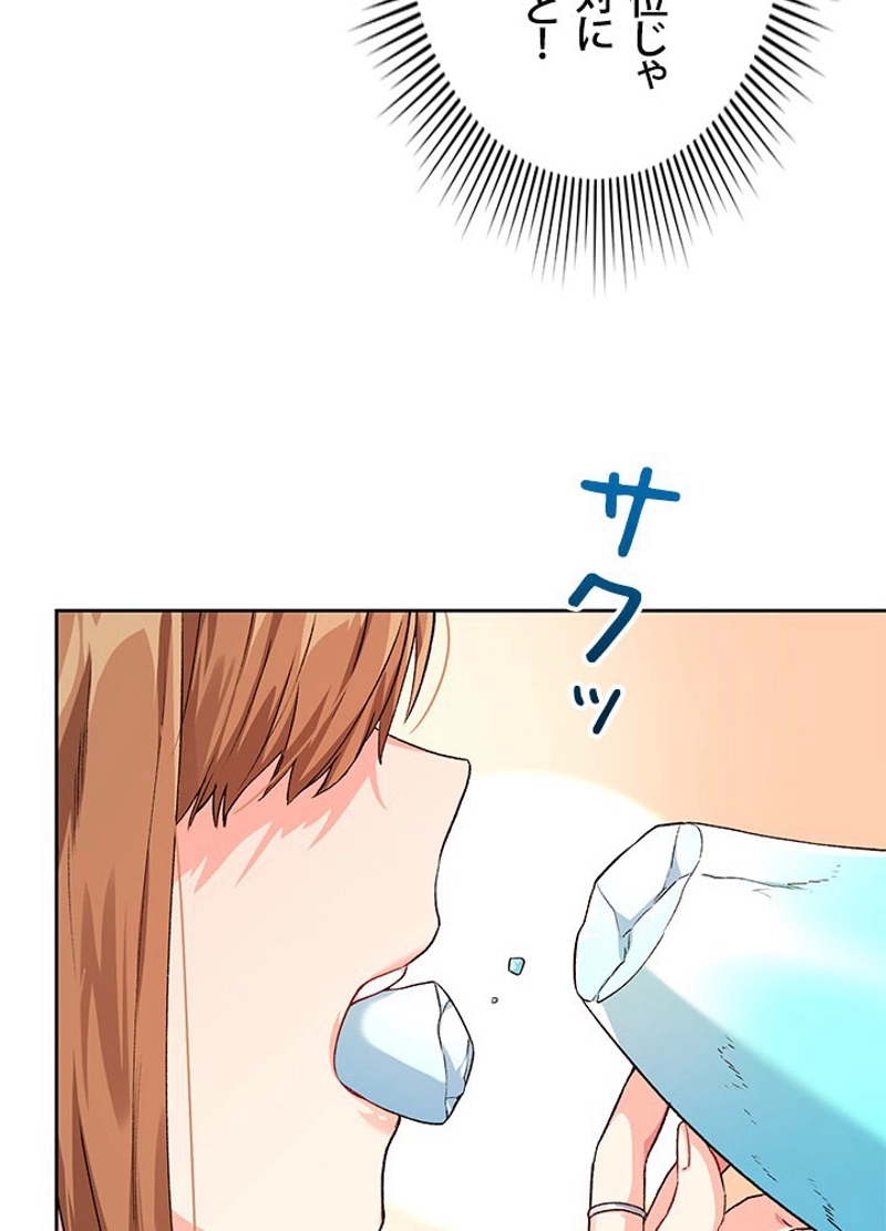 P51