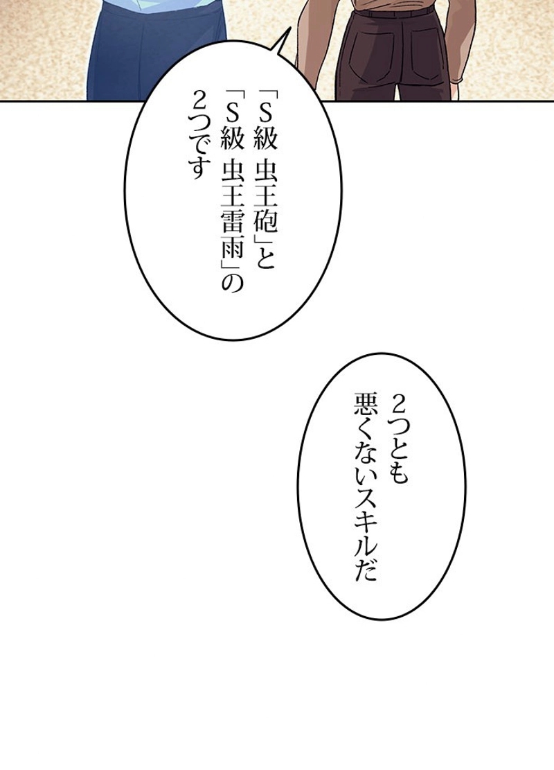 P62