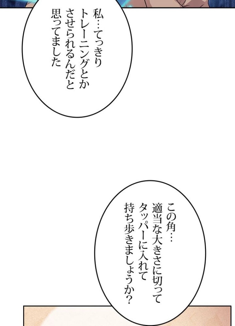 P65