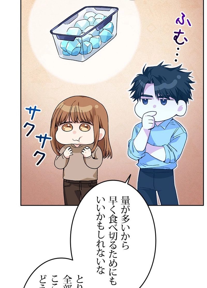 P66