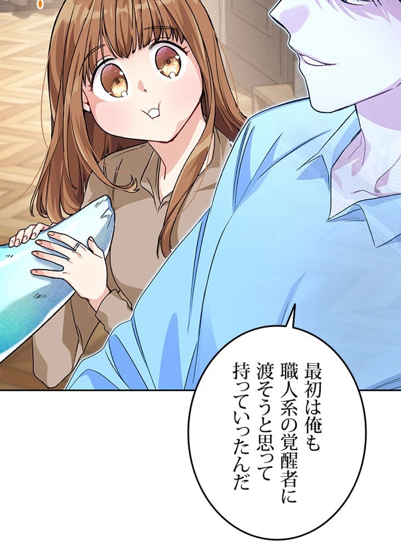 P68