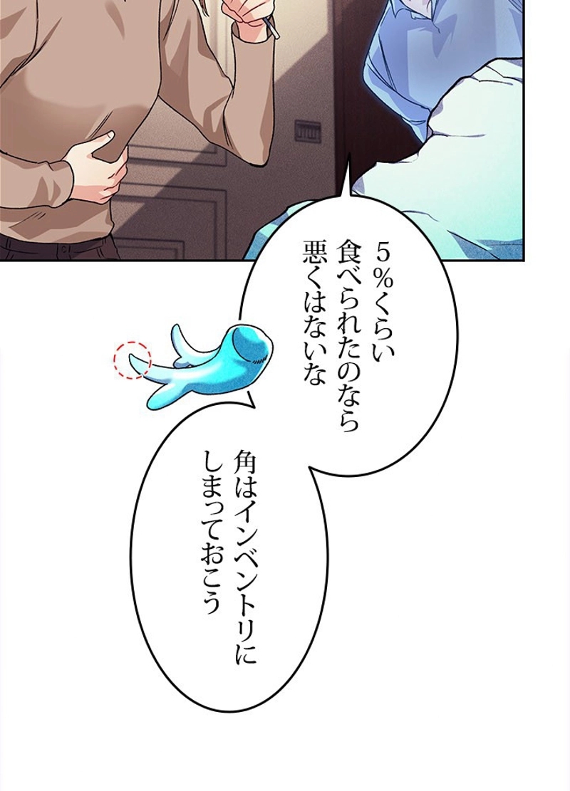 P78