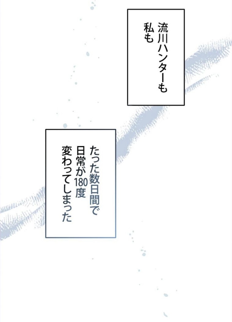 P84