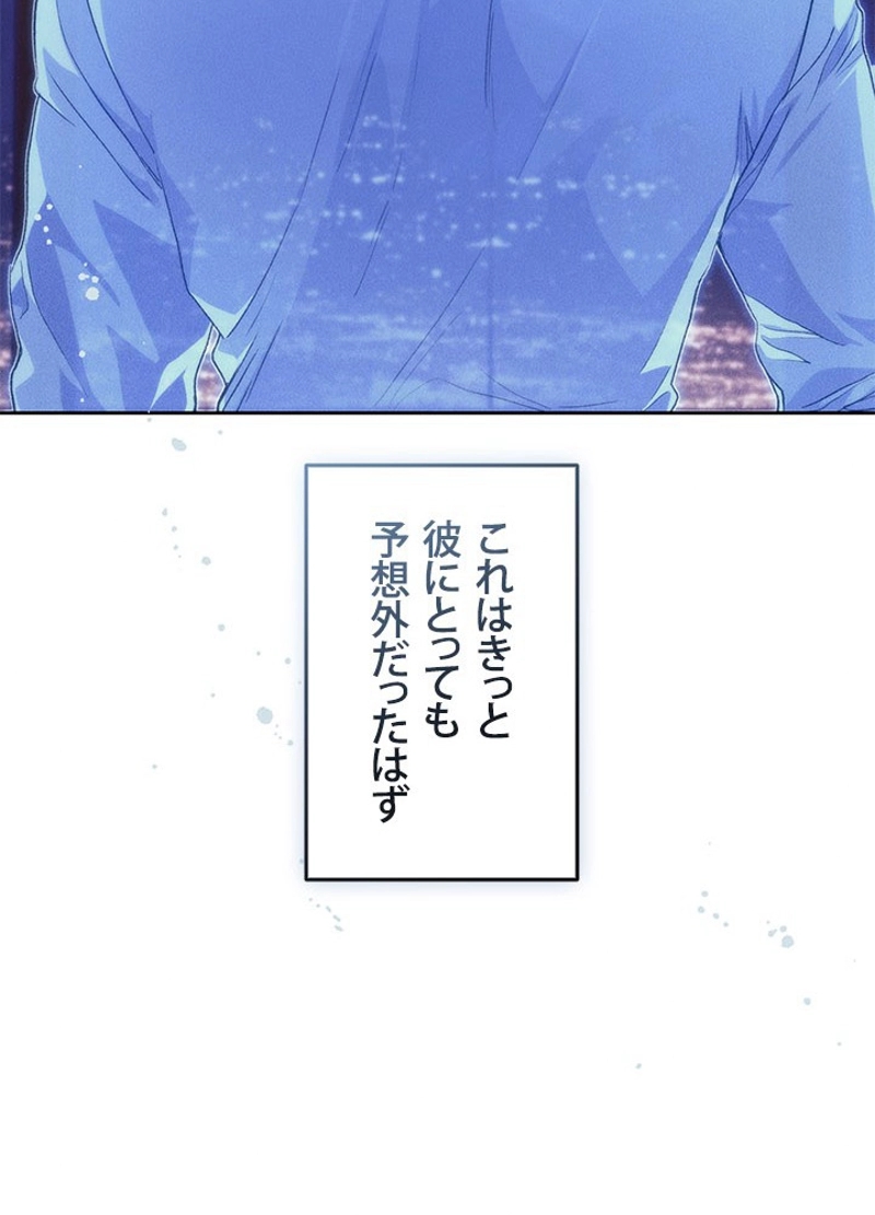 P86