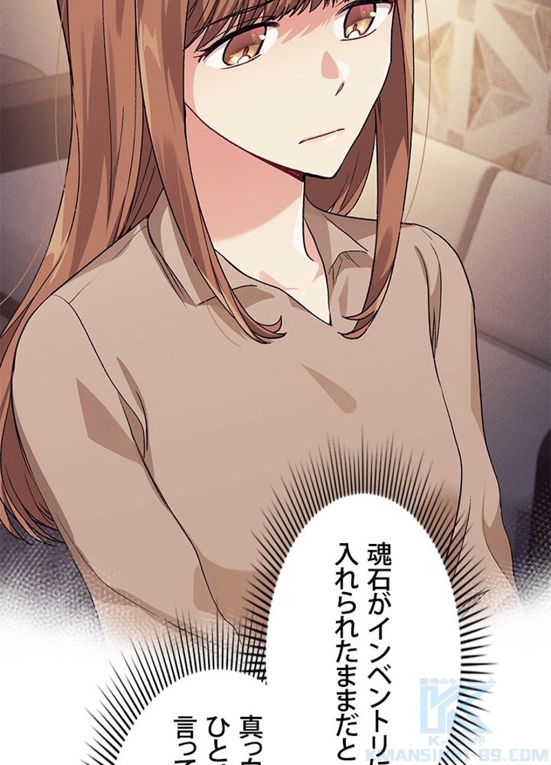 P88