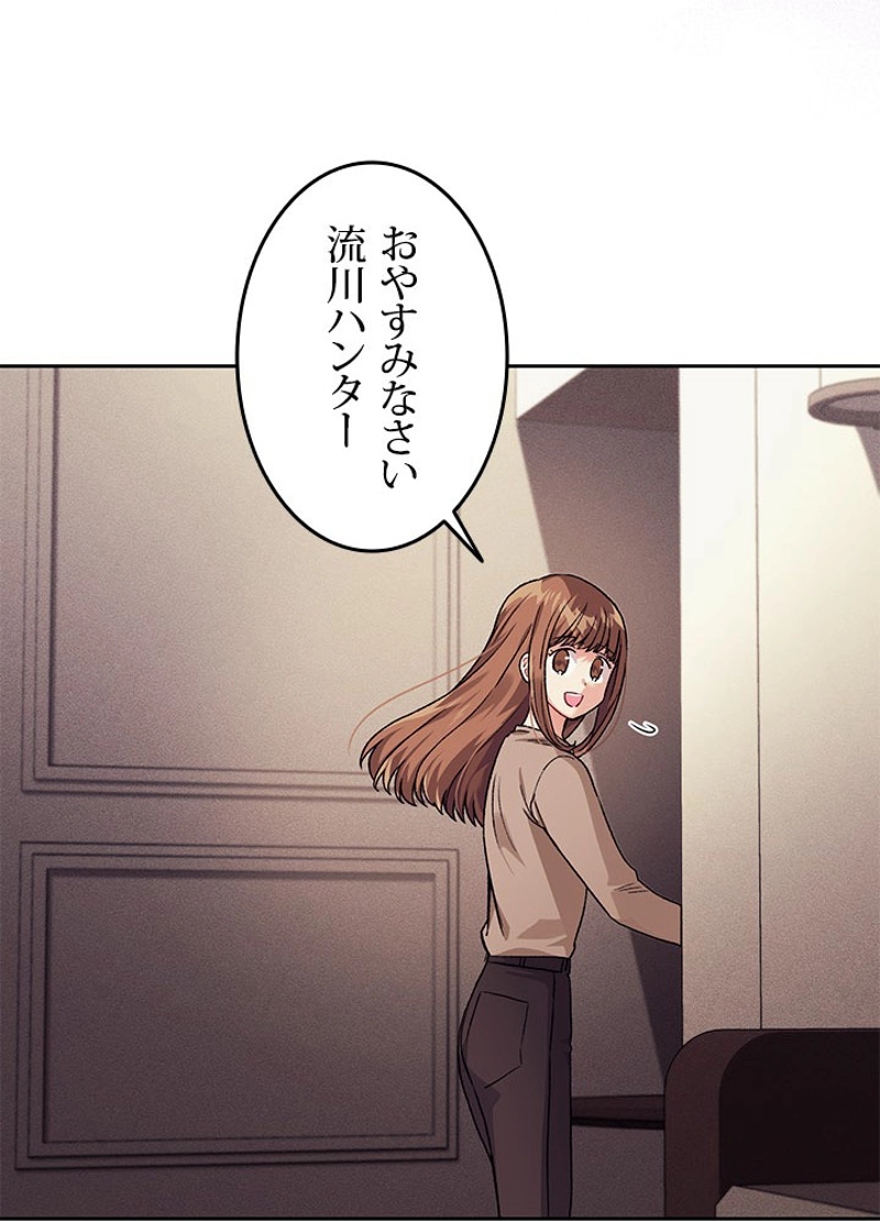 P92