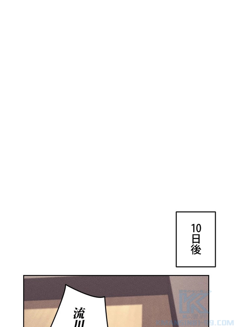 P94