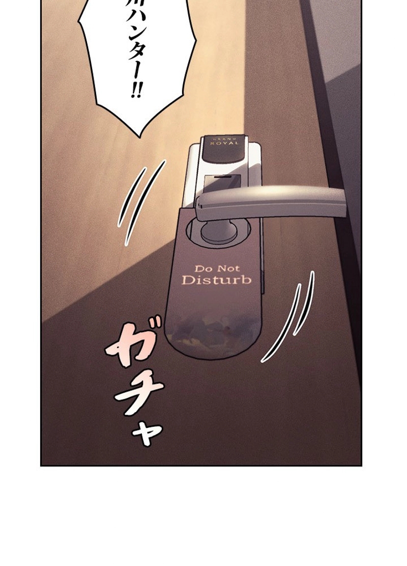 P95